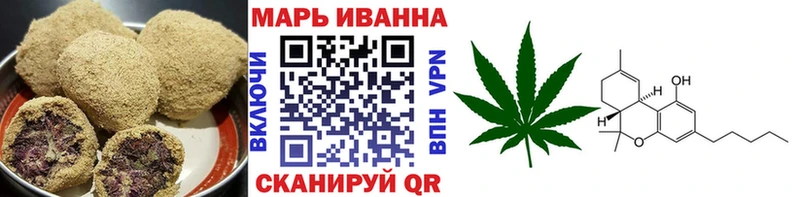 даркнет какой сайт  наркотики  Зубцов  Еда ТГК марихуана 