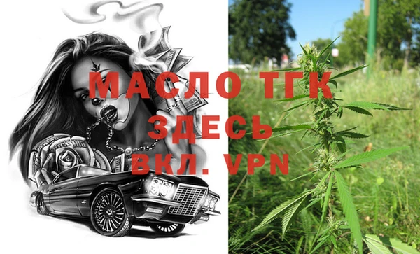метадон Зерноград