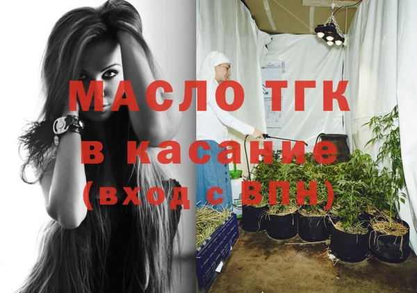 apvp Аркадак