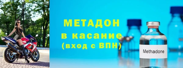 дмт Каменка