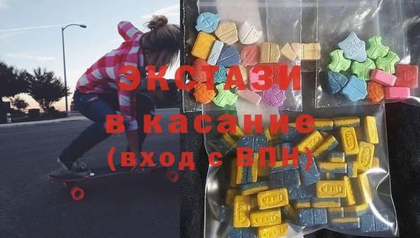 apvp Аркадак