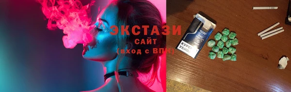 apvp Аркадак