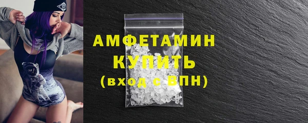 apvp Аркадак