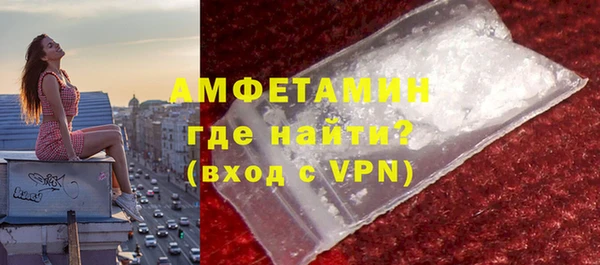 apvp Аркадак