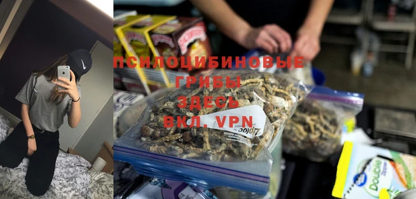 кокаин Армянск
