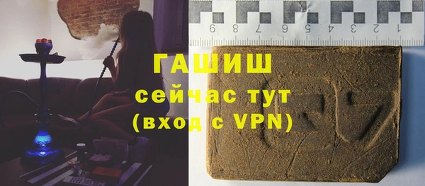 apvp Аркадак