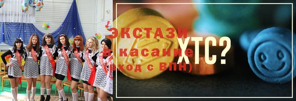 apvp Аркадак