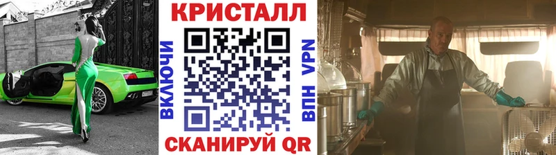 МЕТАМФЕТАМИН Декстрометамфетамин 99.9%  Зубцов 