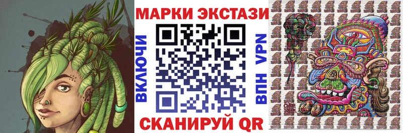 hydra как войти  Зубцов  Марки N-bome 1,8мг 